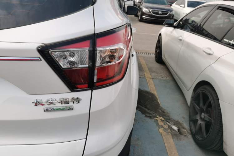 Used Ford Kuga 2018 EcoBoost 180 Two-Wheel-Drive Platinum Edition