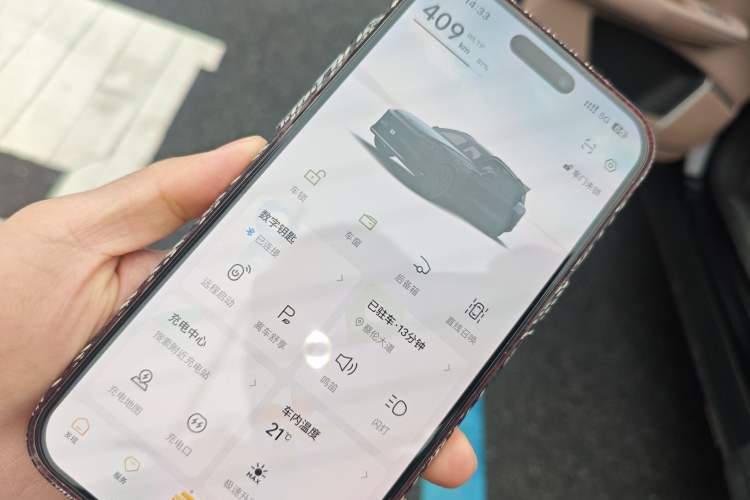 Used XPeng G9 2025 625 Long-Range Max
