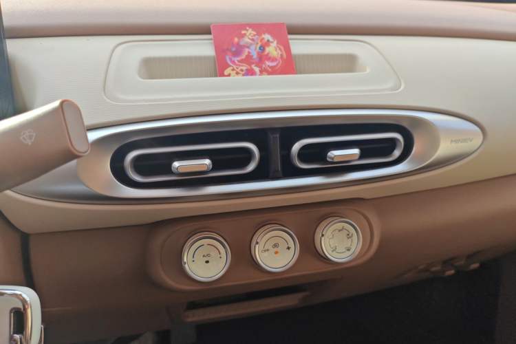 Used Wuling Hongguang MINIEV 2025 Four-Door Version Advanced Edition
