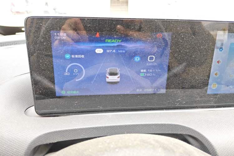 Used Wuling Bingo 2023 203km Light Edition