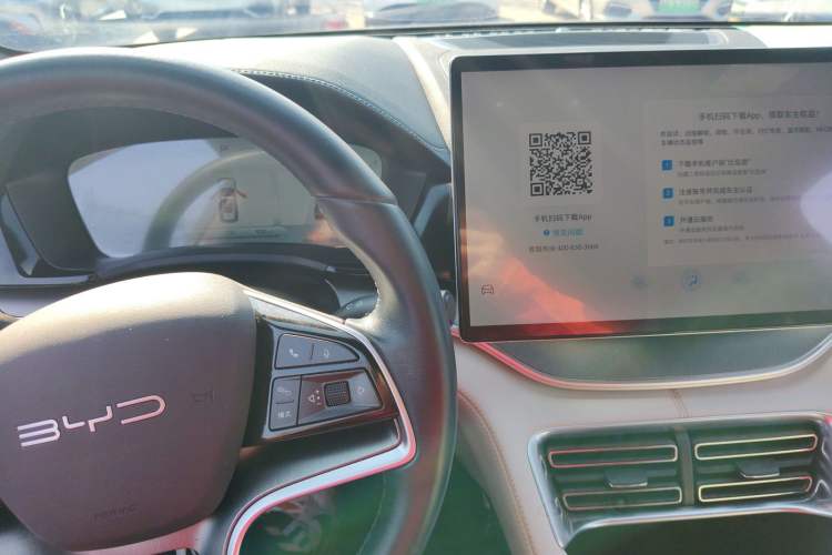 Used BYD Song PLUS New Energy 2023 Champion Edition EV 605KM Flagship PLUS Audio And AC Panel