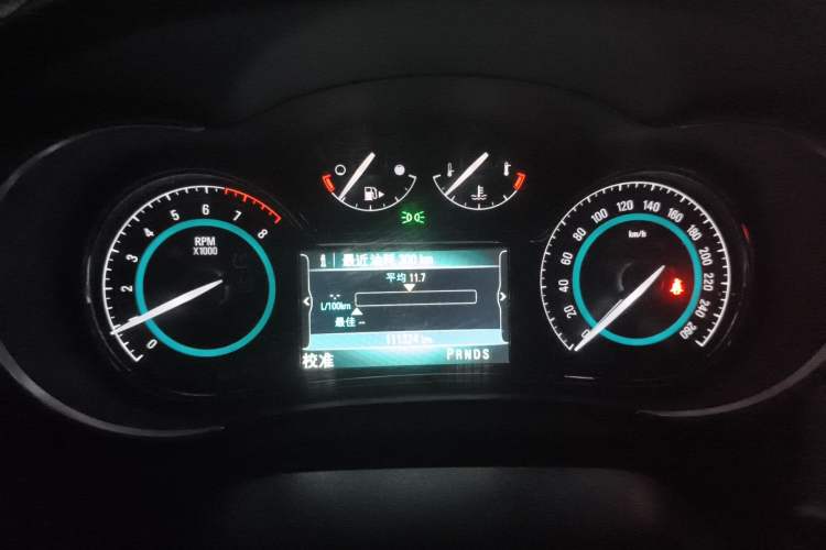 Used Buick LaCrosse 2014 2.0T SIDI Elite Tech Version