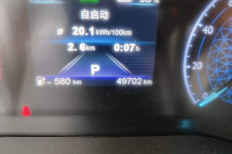 Used Hongqi E-QM5 2024 610 km PLUS