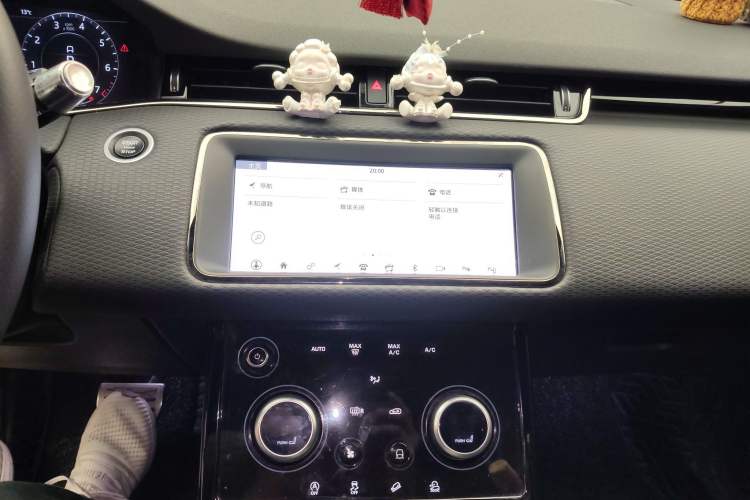 Used Land Rover Range Rover Evoque 2020 249 PS R-DYNAMIC S Black Edition Sport Version