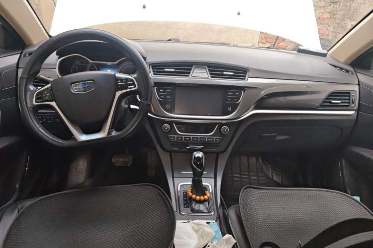 Used Geely Auto Emgrand 2017 Sedan Million Edition 1.5L CVT Upward Version