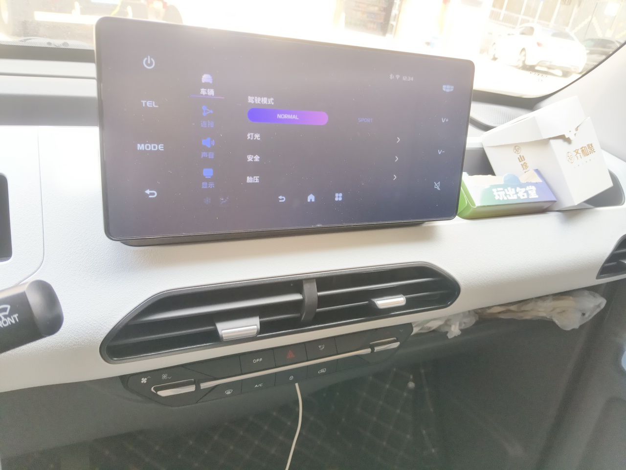 Geely Galaxy Panda 2024 Panda Mini 200km Endurance Bear — снимка 13