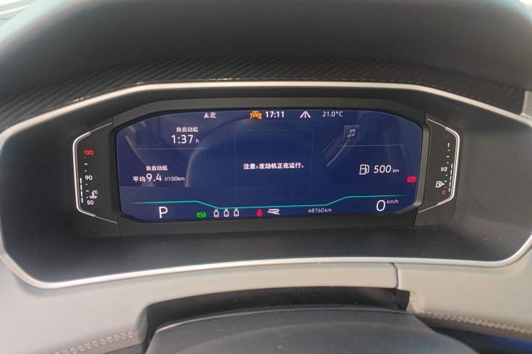 Used Volkswagen Tayron 2024 330TSI Two-Wheel Drive Luxury Plus Advanced Version Instrument Cluster