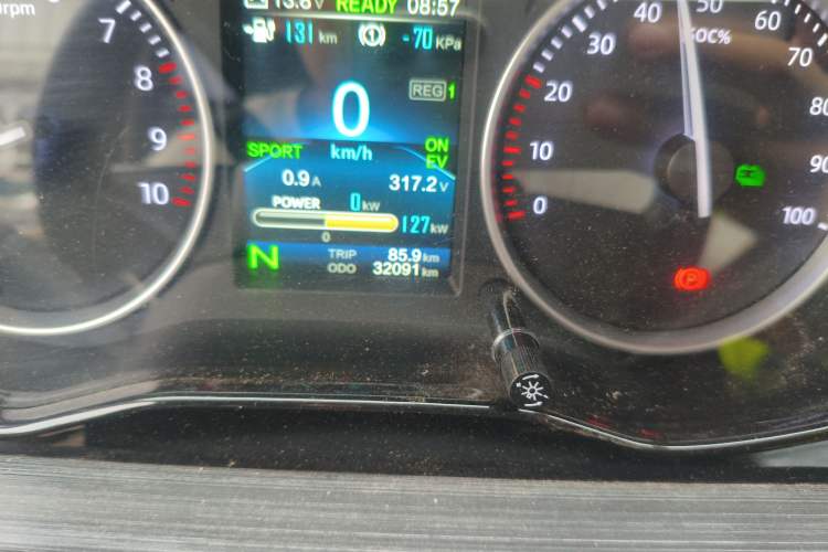 Used CHANGAN KUAYUE Xing V7 EV 2025 Model, 255km Luxury Version, 6 Seats, 38.64 kWh Odometer Close Up