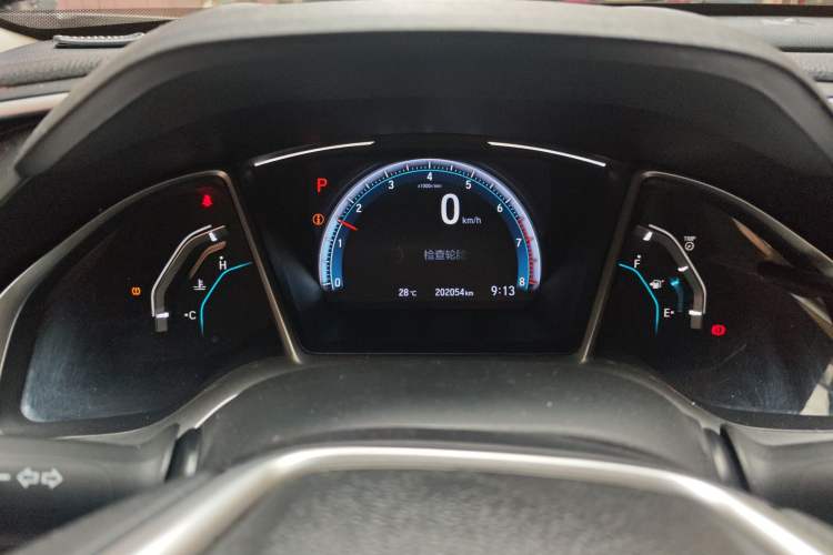 Used Honda Civic 2016 220TURBO CVT Luxury Edition Instrument Cluster