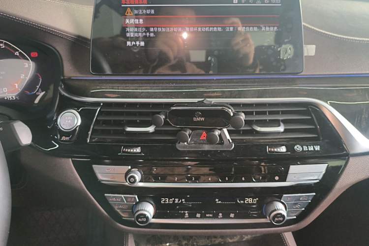 Used BMW 5 Series 2020 525Li M Sport Package