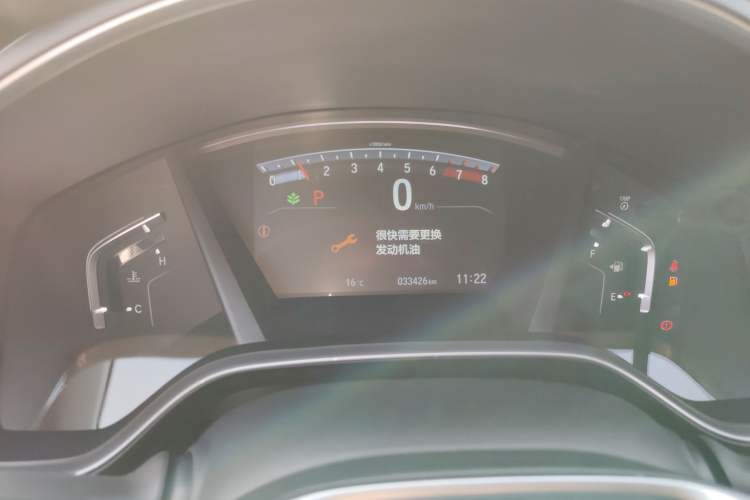 Used Honda Breeze 2021 240TURBO CVT Two-Wheel Drive Smart Enjoyment Version