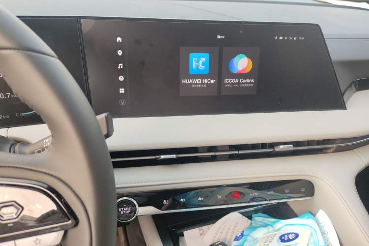 Used CHANGAN CS75 PLUS 2025 Model, 3rd Generation Champion Edition 1.5T Jinghang Version