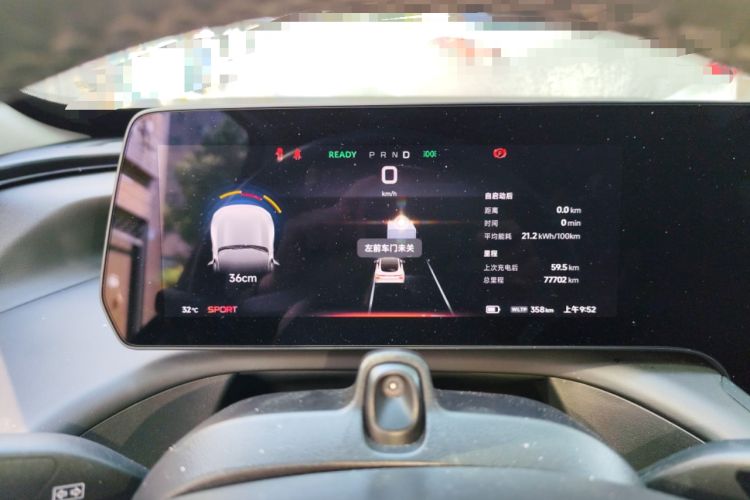 Used XPeng P7 2020 562E Performance Edition Instrument Cluster