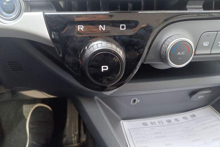 Used Bestune NAT 2023 PRO Enjoy Travel Edition 425km
