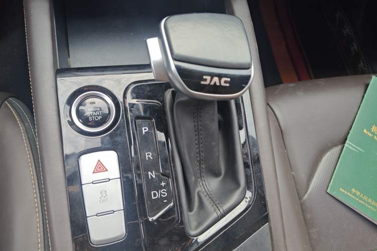 Used JAC Group J7 2020 1.5T CVT Superior Trim Gear Lever