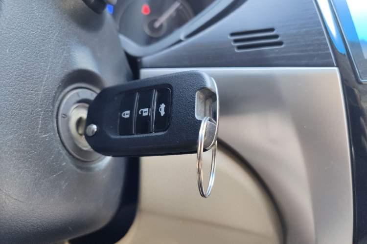 Used Honda Crider 2016 1.8L Manual Comfort Version Vehicle Key