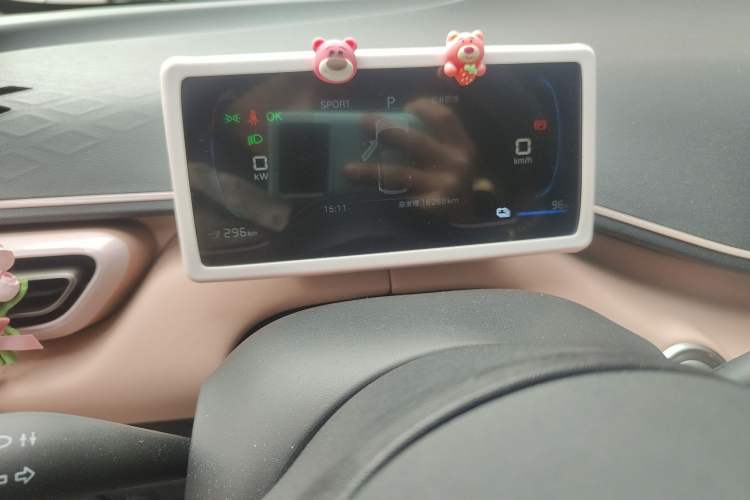 Used BYD Seagull 2023 Free Edition
