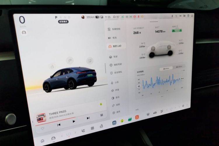 Used ONVO L60 2024 60 kWh All-Wheel Drive
