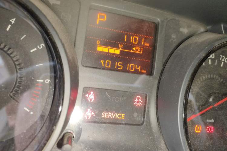 Used Citroen C3-XR 2019 230THP DCT Active Version