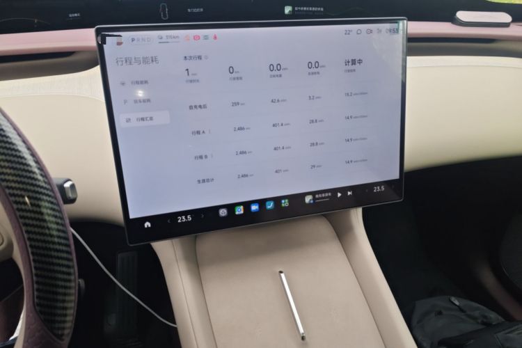 Used Xiaomi Auto YU7 2025 Ultra-Long Range Rear-Wheel Drive Version
