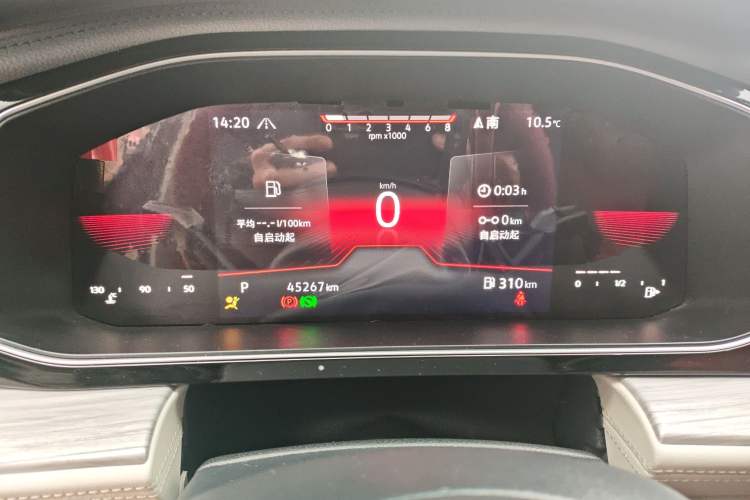 Used Volkswagen Sagitar 2022 280TSI DSG Excellence Edition
