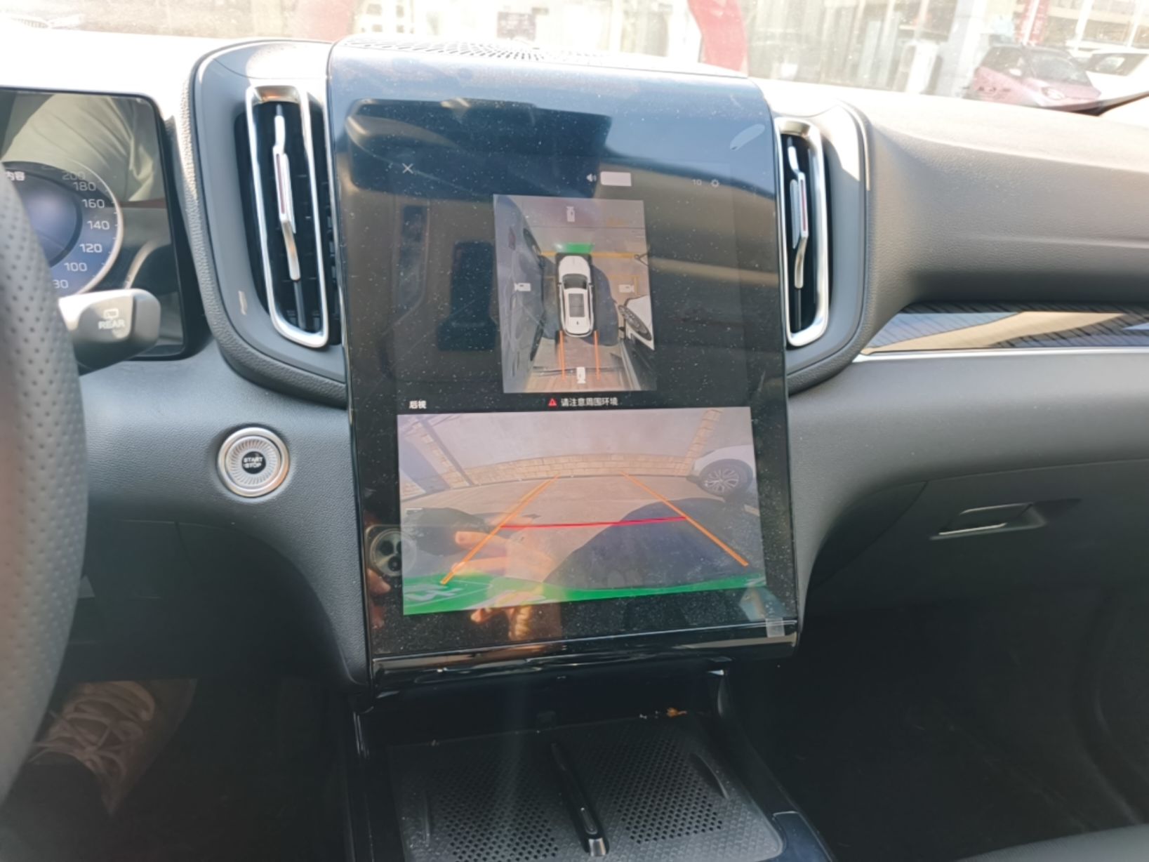 Hongqi HS3 PHEV 2025 Model 117km Jingwei Edition — снимка 15