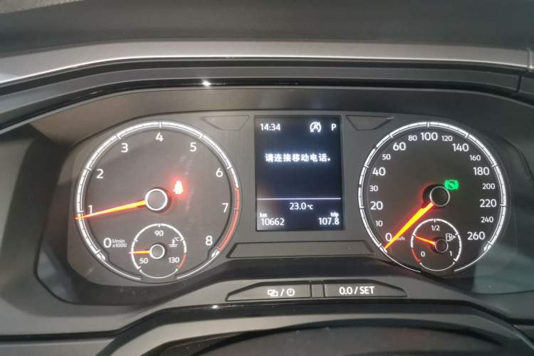 Used Volkswagen Polo 2021 Plus 1.5L Automatic Panoramic Enjoyment Edition