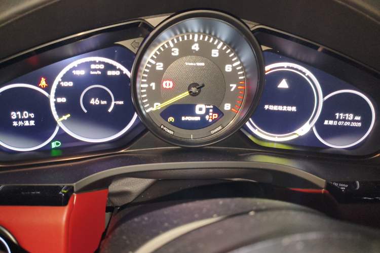 Used Porsche Cayenne E-Hybrid 2021 Cayenne E-Hybrid 2.0T