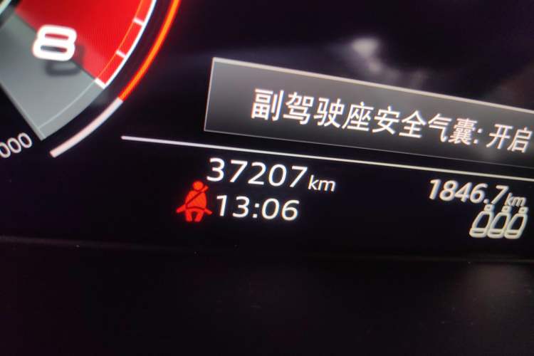 Used Audi Q5L 2021 45 TFSI Luxury Dynamic Edition