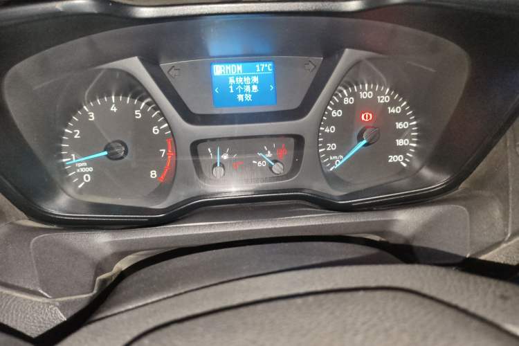 Used Ford Tourneo Custom 2017 2.0T Automatic Elite Edition
