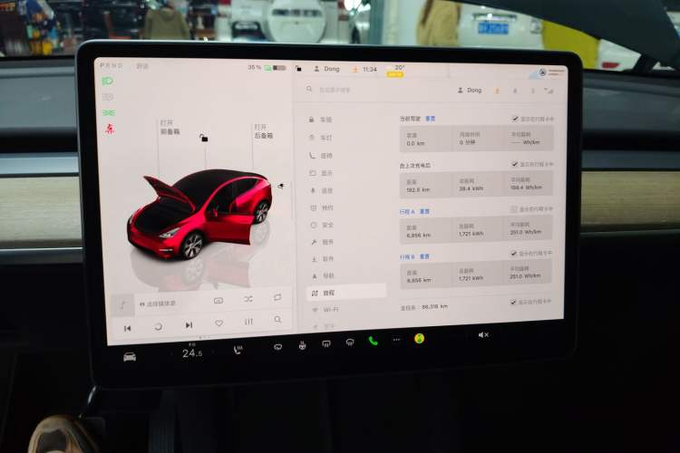 Used Tesla Model Y 2022 Revised Version Long-Range All-Wheel Drive
