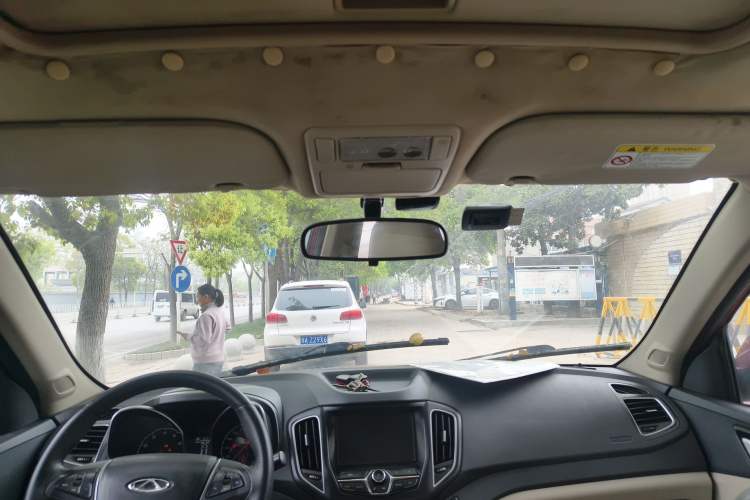 Used Chery Tiggo 5 2014 2.0L CVT Family Deluxe Edition