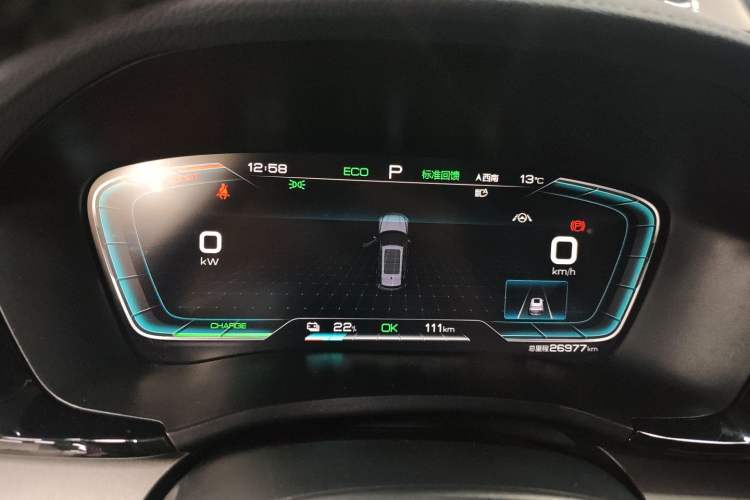 Used BYD Song PLUS New Energy 2021 EV Flagship Model