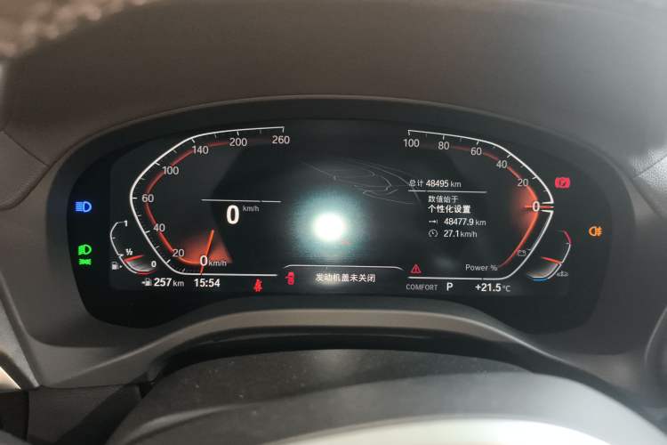 Used BMW X3 2023 xDrive30i Leading Model M Night Edition Package Instrument Cluster