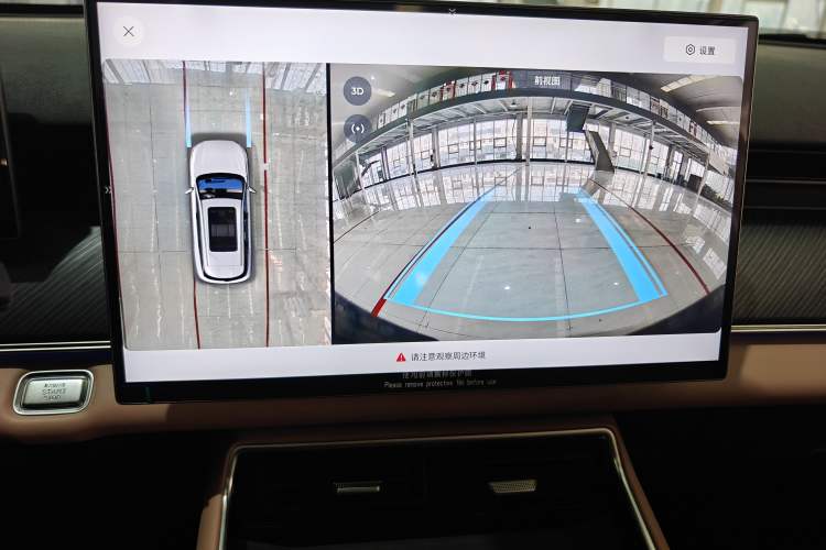 Used Chery Tiggo 8 L 2024 2.0T Two-Wheel Drive Prestige Version 5 Seats