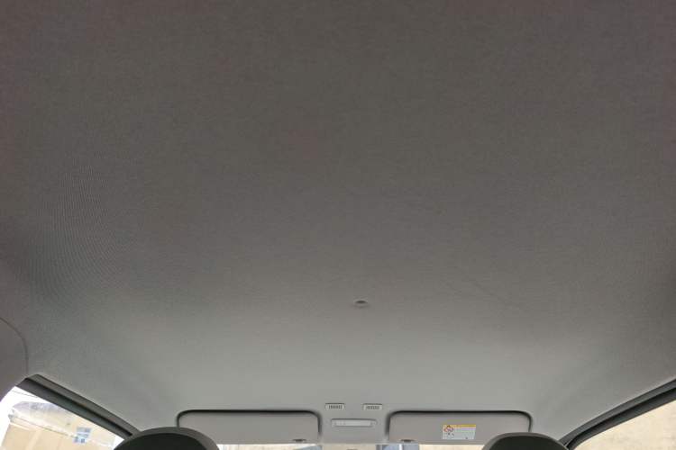 Used Geely Galaxy Panda 2025 210km Panda Rider Headliner