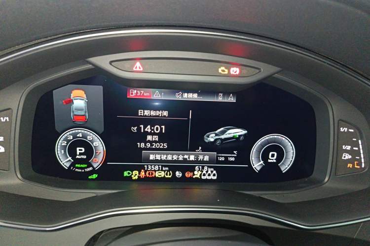 Used Audi A6L New Energy 2020 55 TFSI e quattro