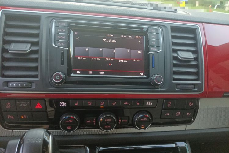 Used Volkswagen Multivan 2018 2.0 TSI Four-Wheel Drive Comfort Edition 7-Seater
