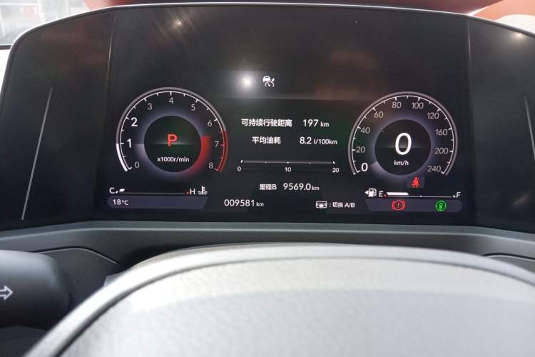 Used Honda Accord 2025 260TURBO Luxury Edition