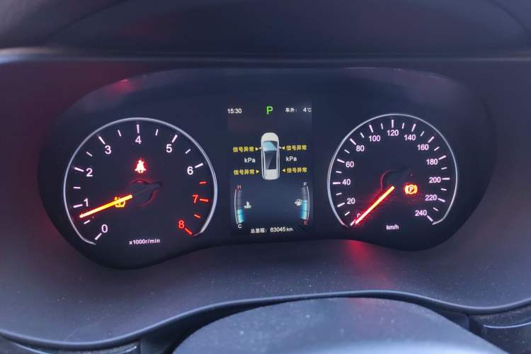 Used BYD Song MAX 2017 1.5T Automatic Smart Connect Elite 7-Seater