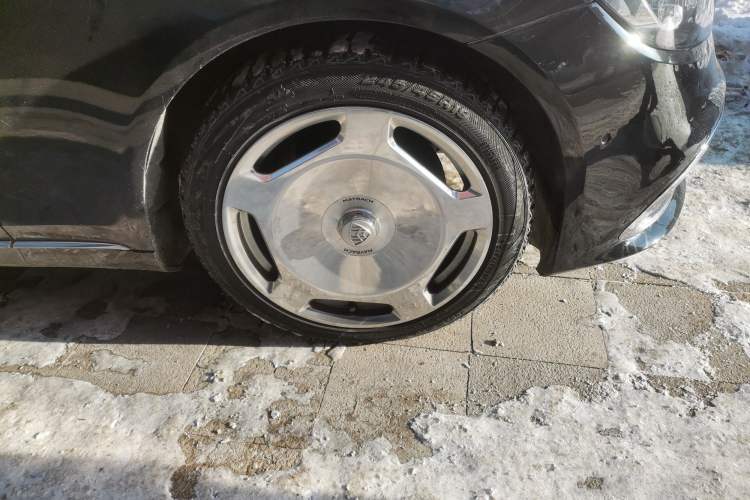 Used Mercedes-Benz Maybach S-Class 2015 S 400 4MATIC