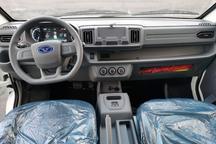 Used Karry Jiangtun E7 2025 Economy Version