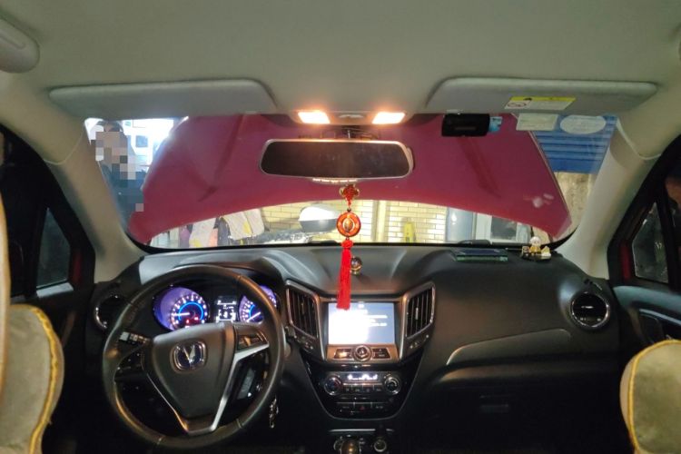 Used Changan CS15 2016 1.5L Automatic Luxury Edition