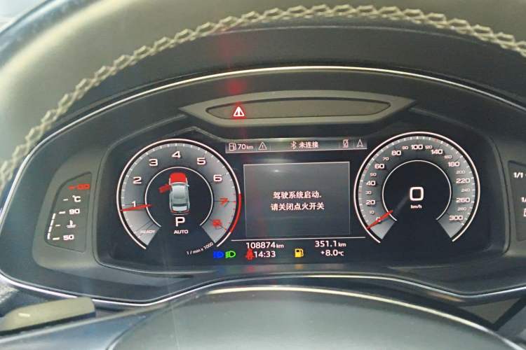 Used Audi A6L 2020 40 TFSI Luxury Dynamic Edition Instrument Cluster