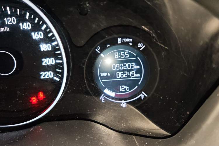 Used Honda Vezel 2017 1.5L CVT 2WD Comfort Model