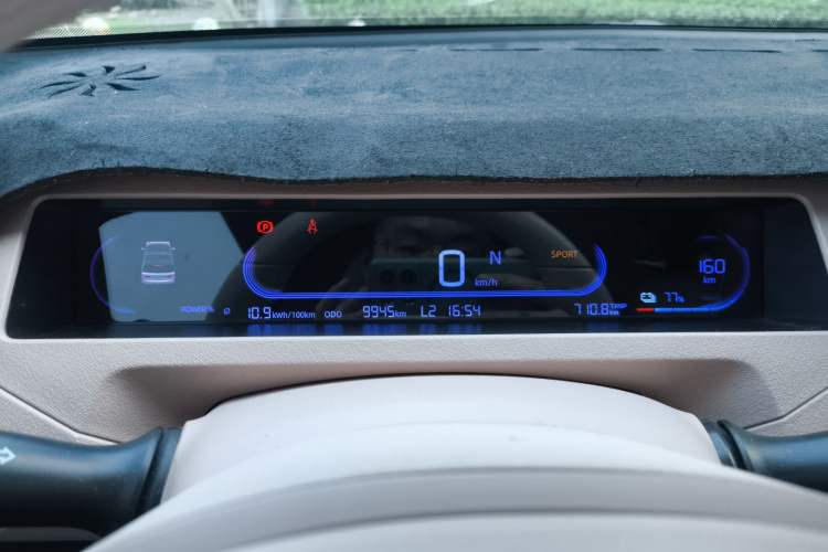 Used Geely Galaxy Panda 2023 Panda Mini 200km Endurance Bear
