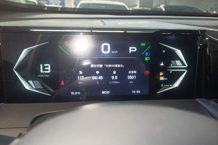 Used GAC Trumpchi GS3 2023 Shadow Speed 270T Enjoyment Edition Instrument Cluster