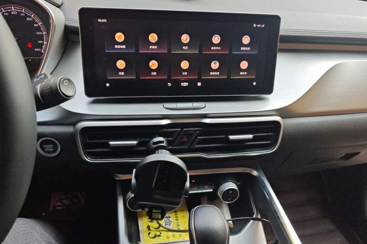 Used Geely Auto Coolray 2020 PRO 240T DCT Hunter
