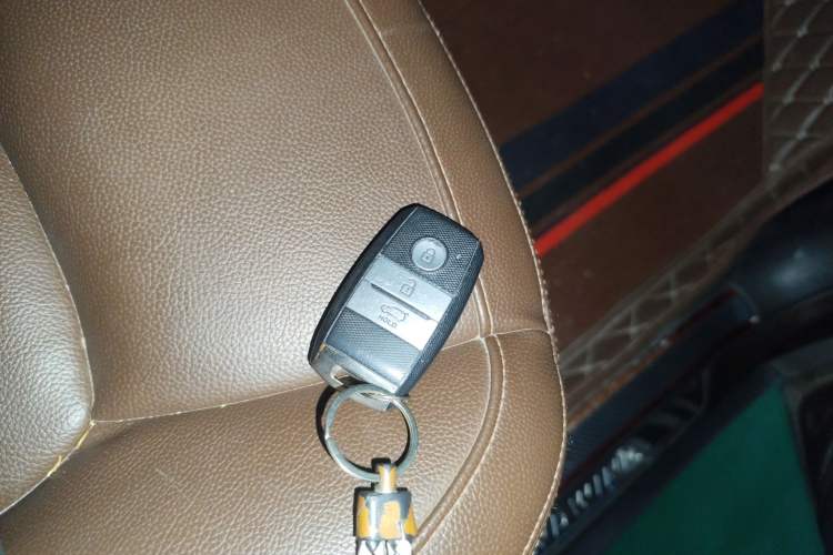 Used Land X5 2016 Plus 1.5T CVT Leading Edition