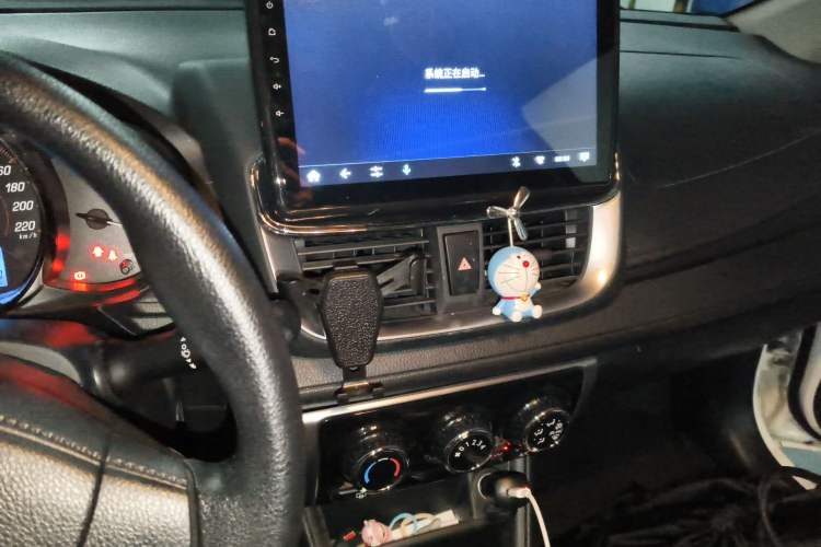 Used Toyota YARiS L Zhi Xuan 2020 1.5L CVT Leading Edition Audio And AC Panel